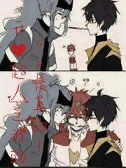 乖宝夹紧点笔趣阁